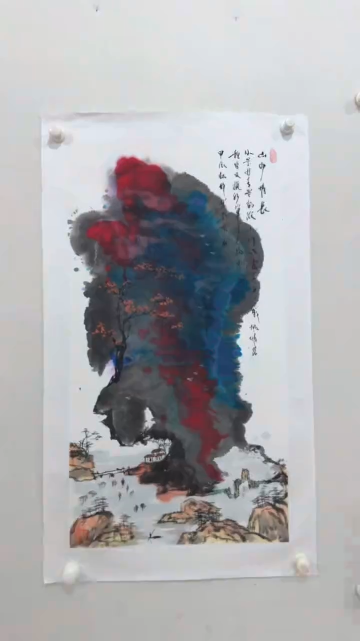 【闪购商品】国画沈松手绘国画