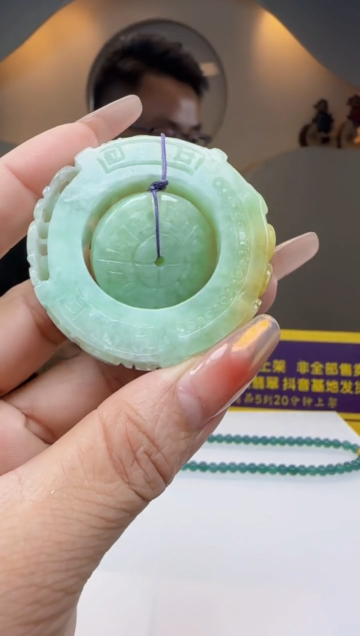 定制翡翠未镶嵌Q11033翡翠