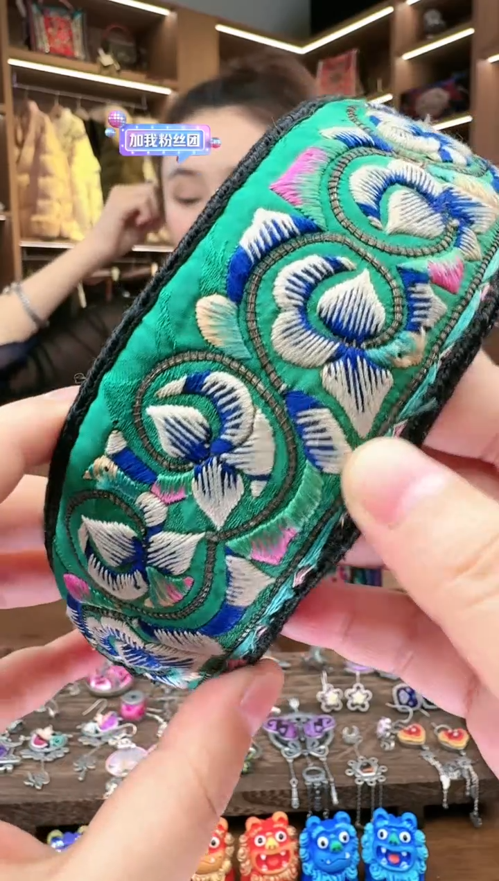 【闪购商品】织绣L591黔东南苗族刺绣