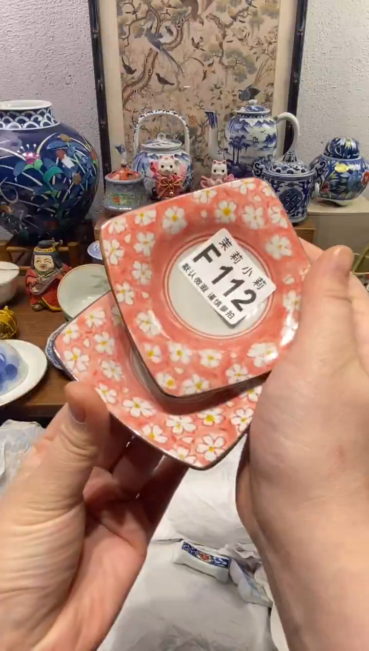 瓷片伊*茉莉商品一号112