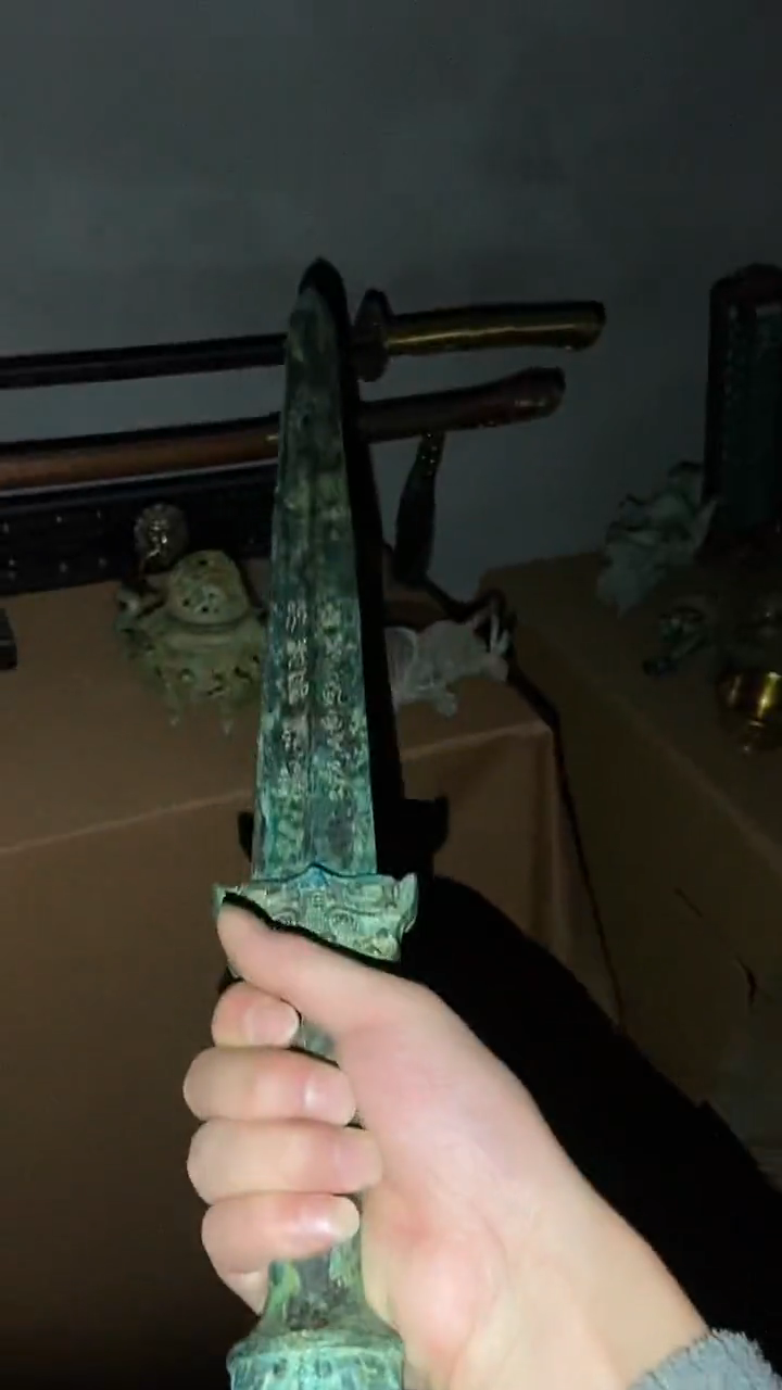 老物件孤品闪拍链接