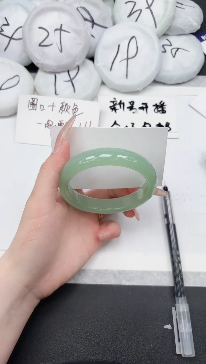 非金属无204--62