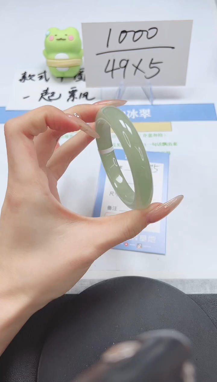 【闪购商品】石英质玉手镯未镶嵌A215-56.3