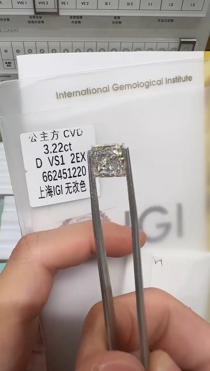 【闪购商品】实验室培育钻石未镶嵌@ 3.22ct 先鉴赏，再定制！