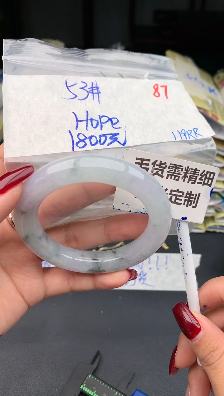 【闪购商品】定制翡翠未镶嵌87毛货需精细抛光多样性1件1800元