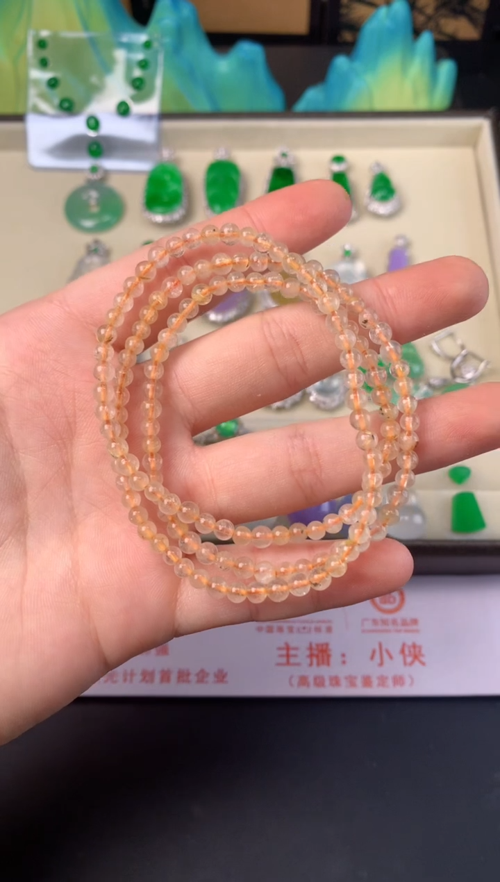 水晶手串未镶嵌手串