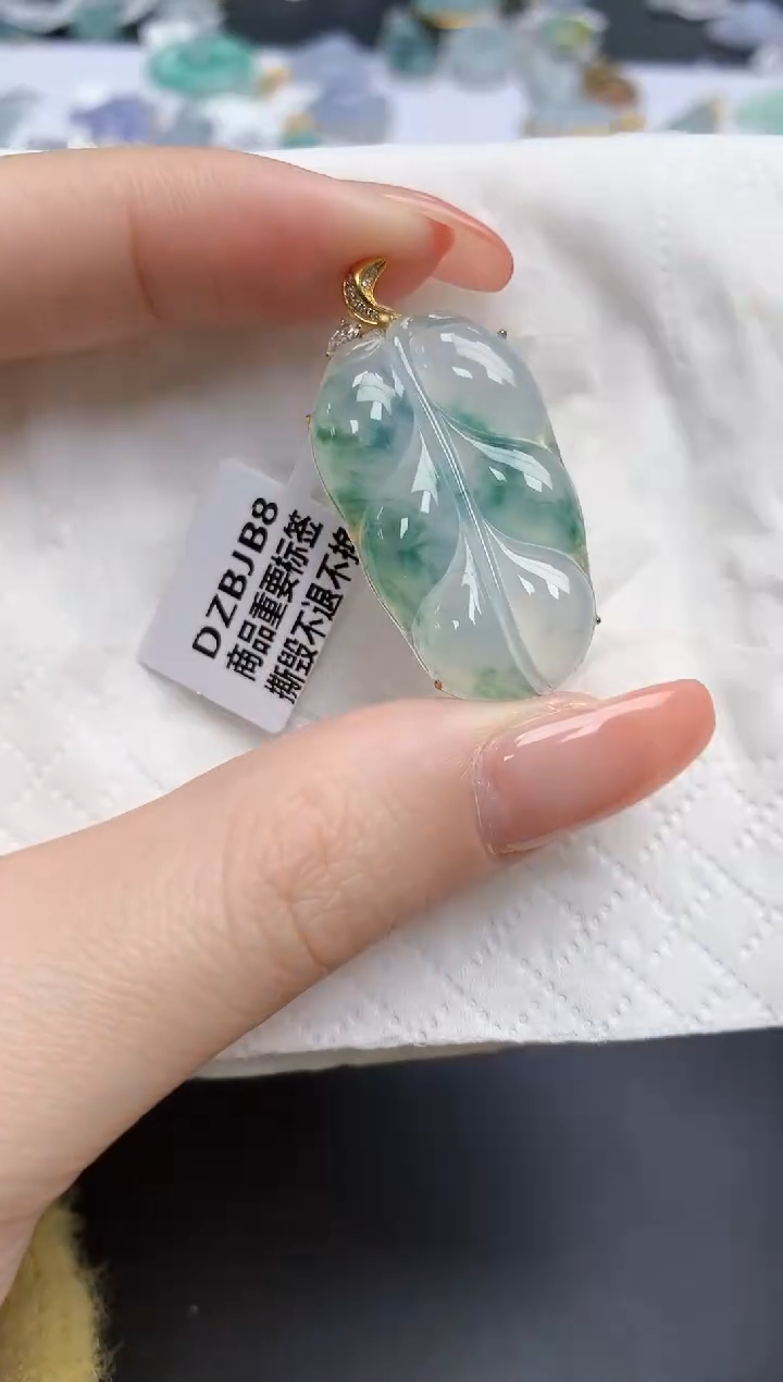 【闪购商品】翡翠颈饰18K金镶嵌天然缅甸翡翠A货