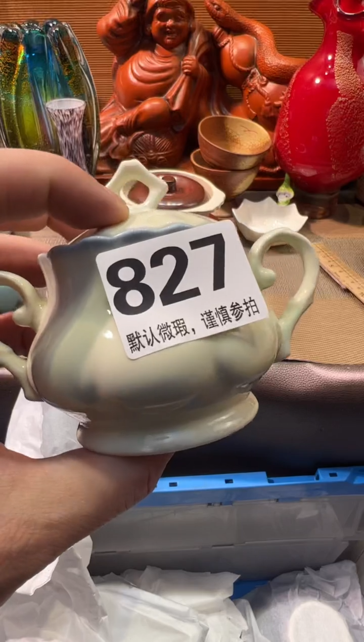 【闪购商品】瓷器瓷器瓷器瓷器