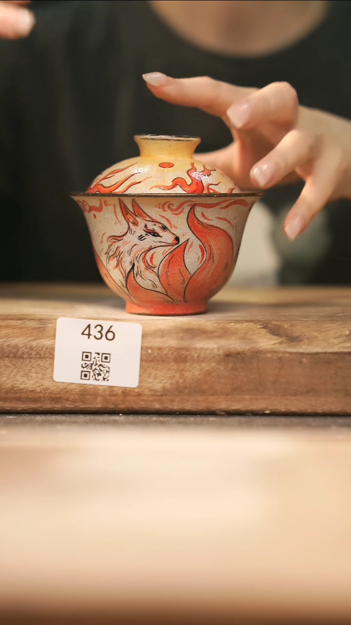【落单孤品】福利/盖碗@@436