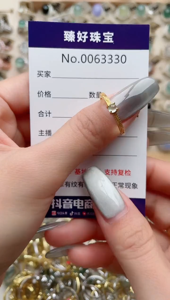 【闪购商品】翡翠戒指银S925镶嵌.........