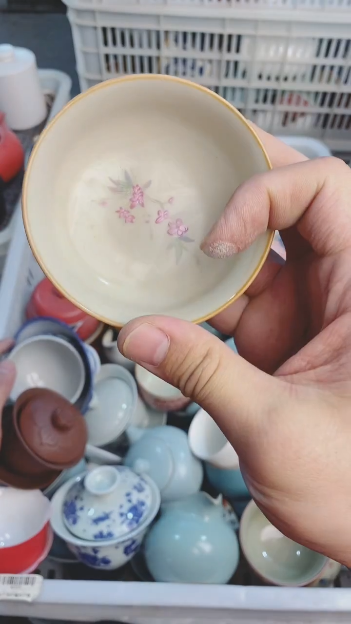 【闪购商品】微微瑕茶杯茶碗茶壶