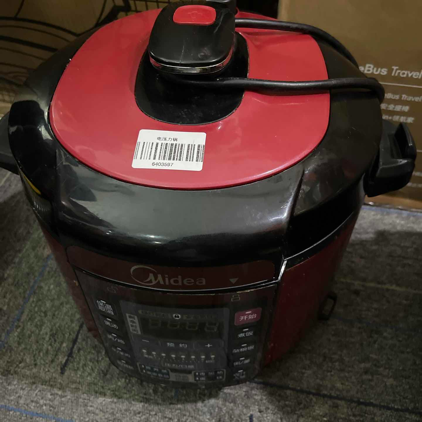 9新 Midea/美的 【二手】武汉仓电压力锅轻微划痕功能完好