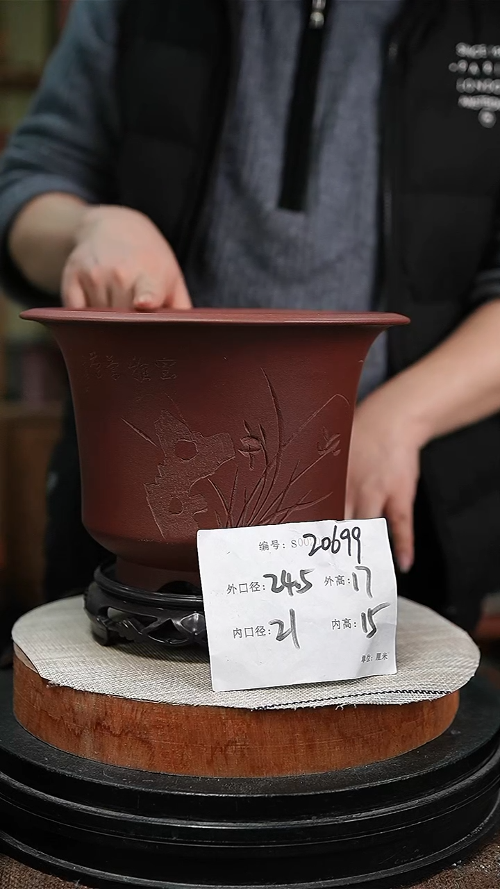 【闪购商品】紫砂花盆紫砂花盆20699+s