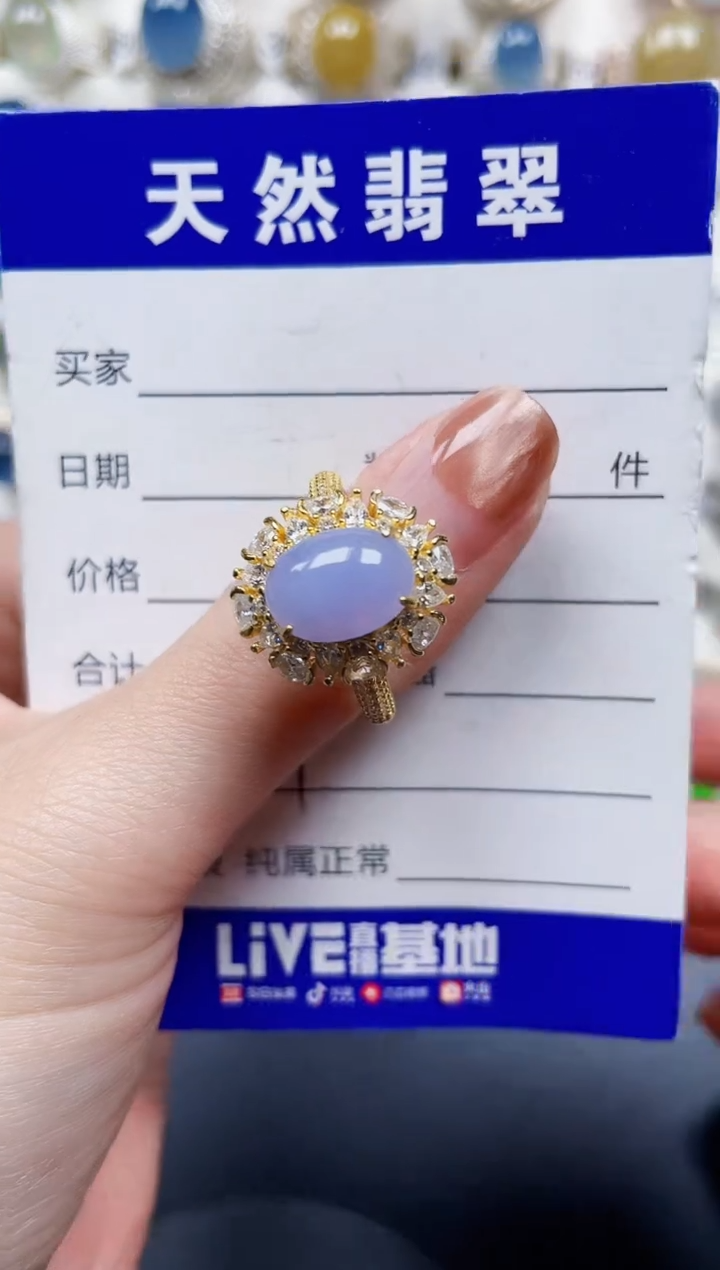 银S925镶嵌戒指翡翠601