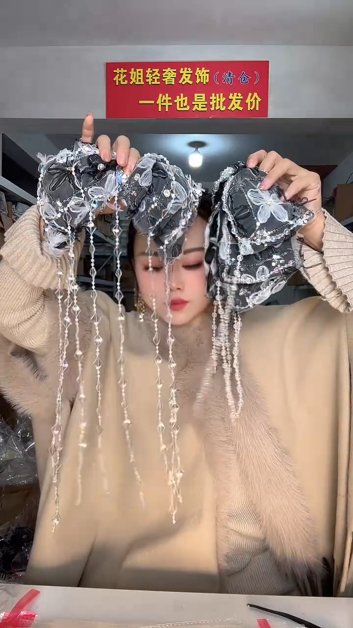 非金属布艺编码M127