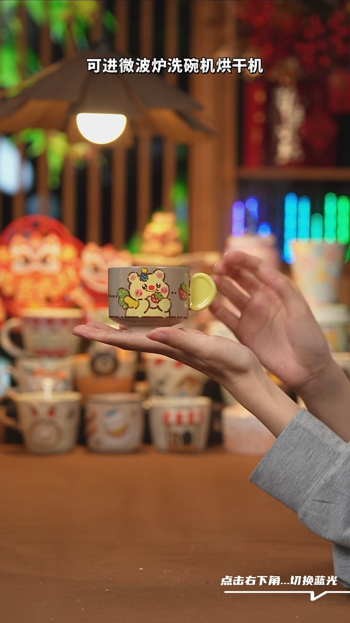 【闪购商品】摆件F040创意手绘陶瓷水杯