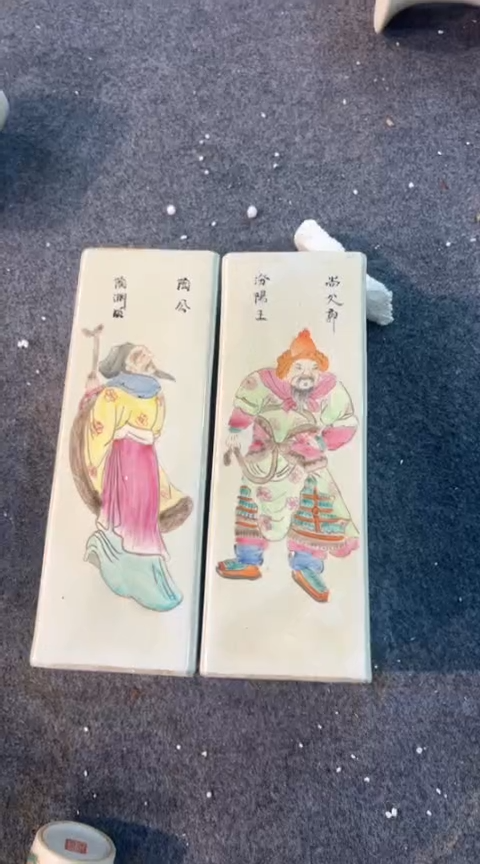 【闪购商品】摆件 瓷器摆件 瓷器摆件