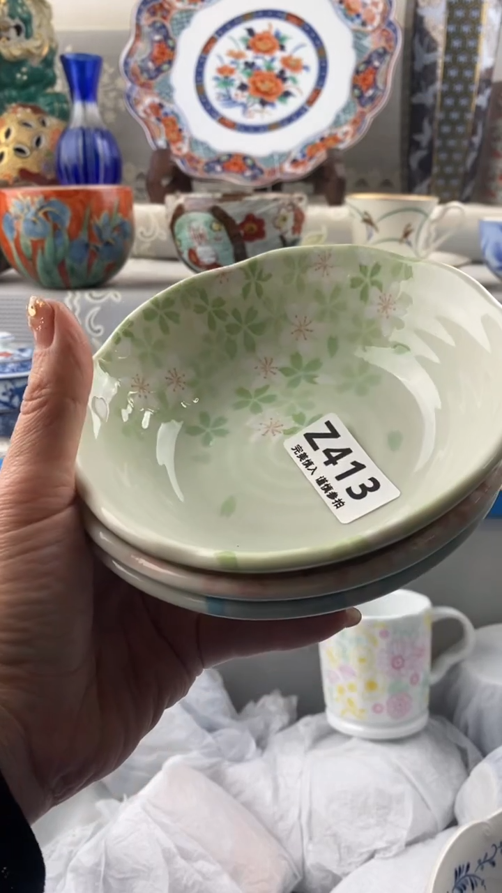 【闪购商品】413            