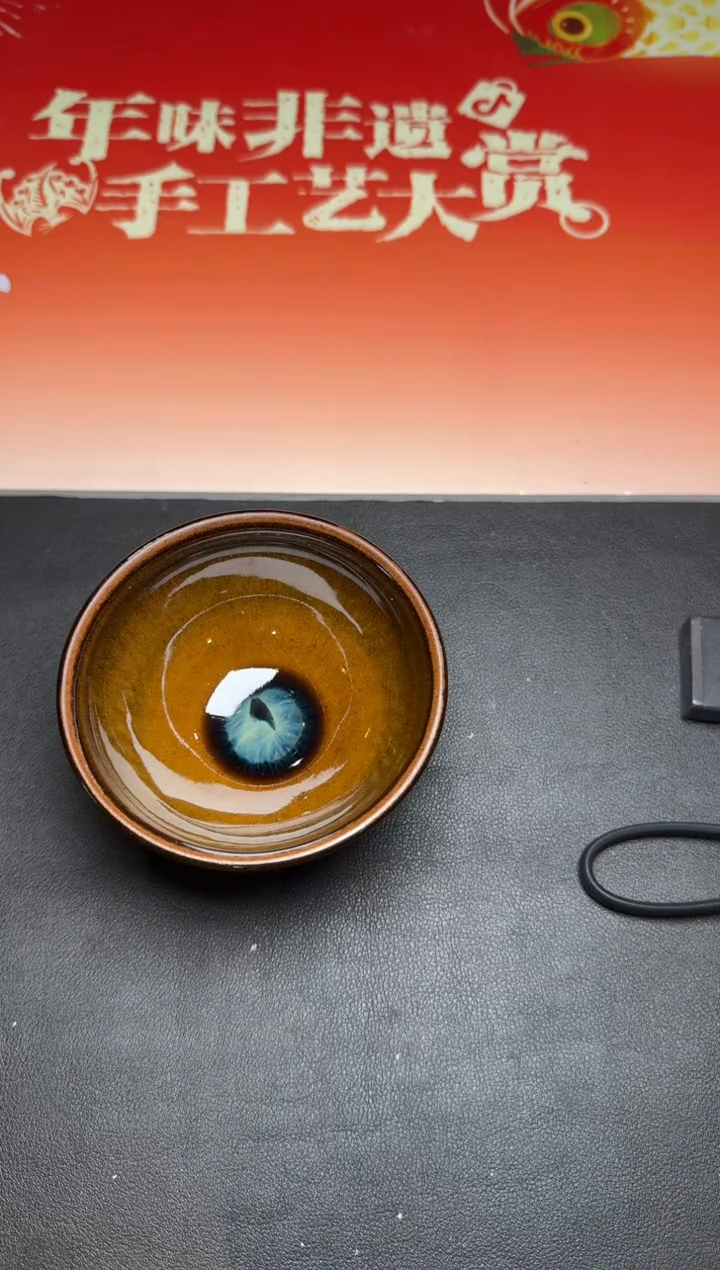 【闪购商品】茶盏孙建兴柴烧盏90