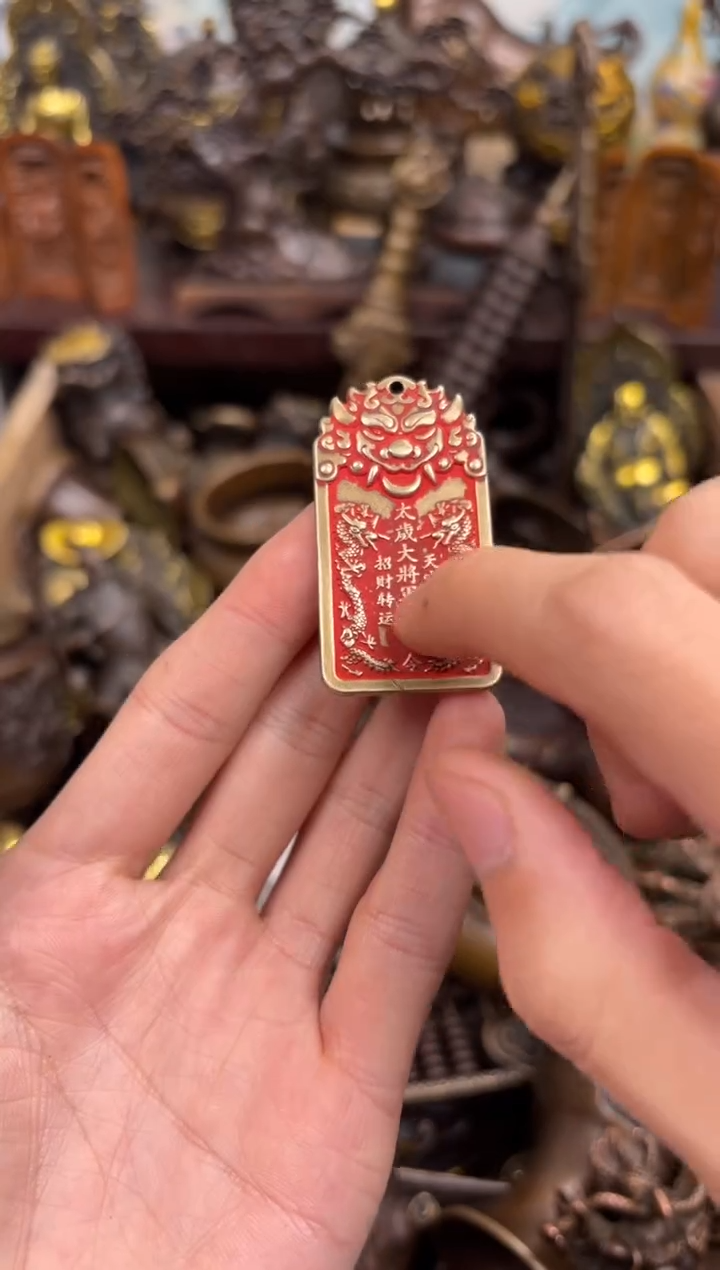 锦瑞铜专属精选链接