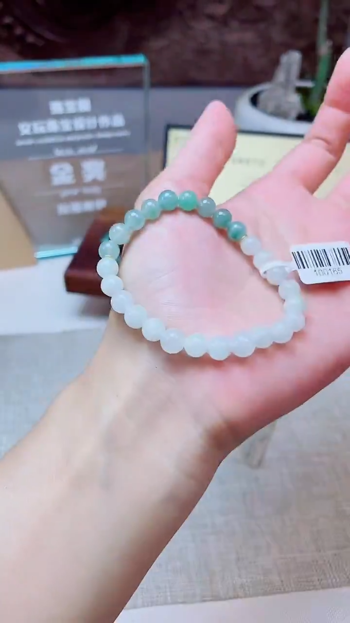 未镶嵌手串翡翠珠串