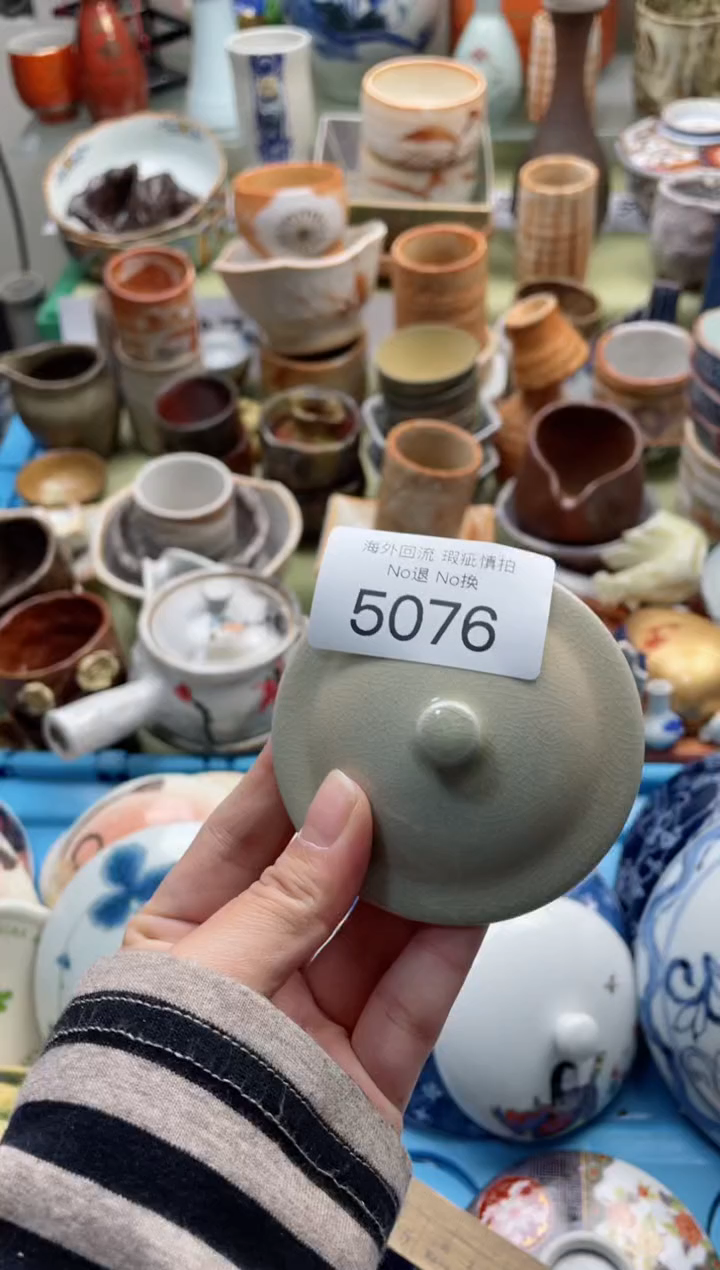 【闪购商品】摆件5076精美创意日式臻品