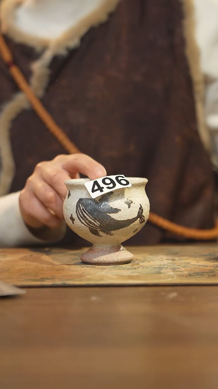 【闪购商品】其他陶瓷茶具  磁州窑496