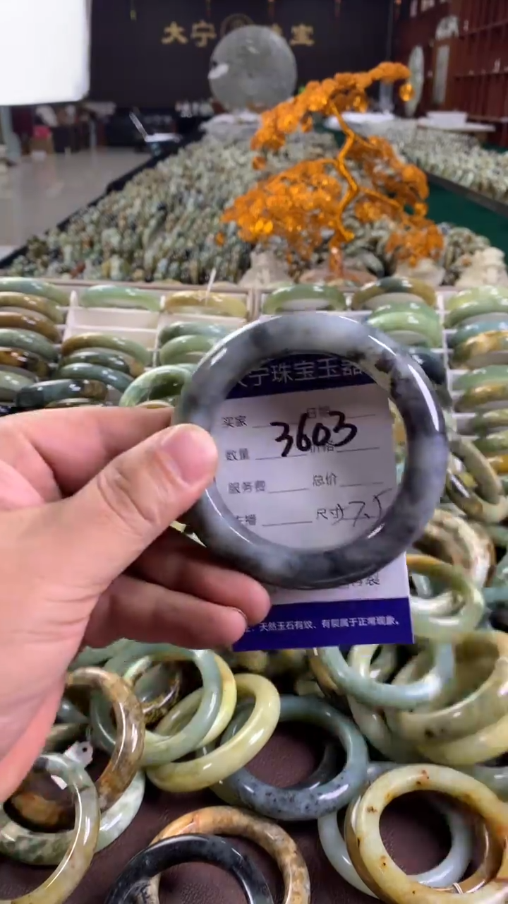 未镶嵌蛇纹石玉手镯3603