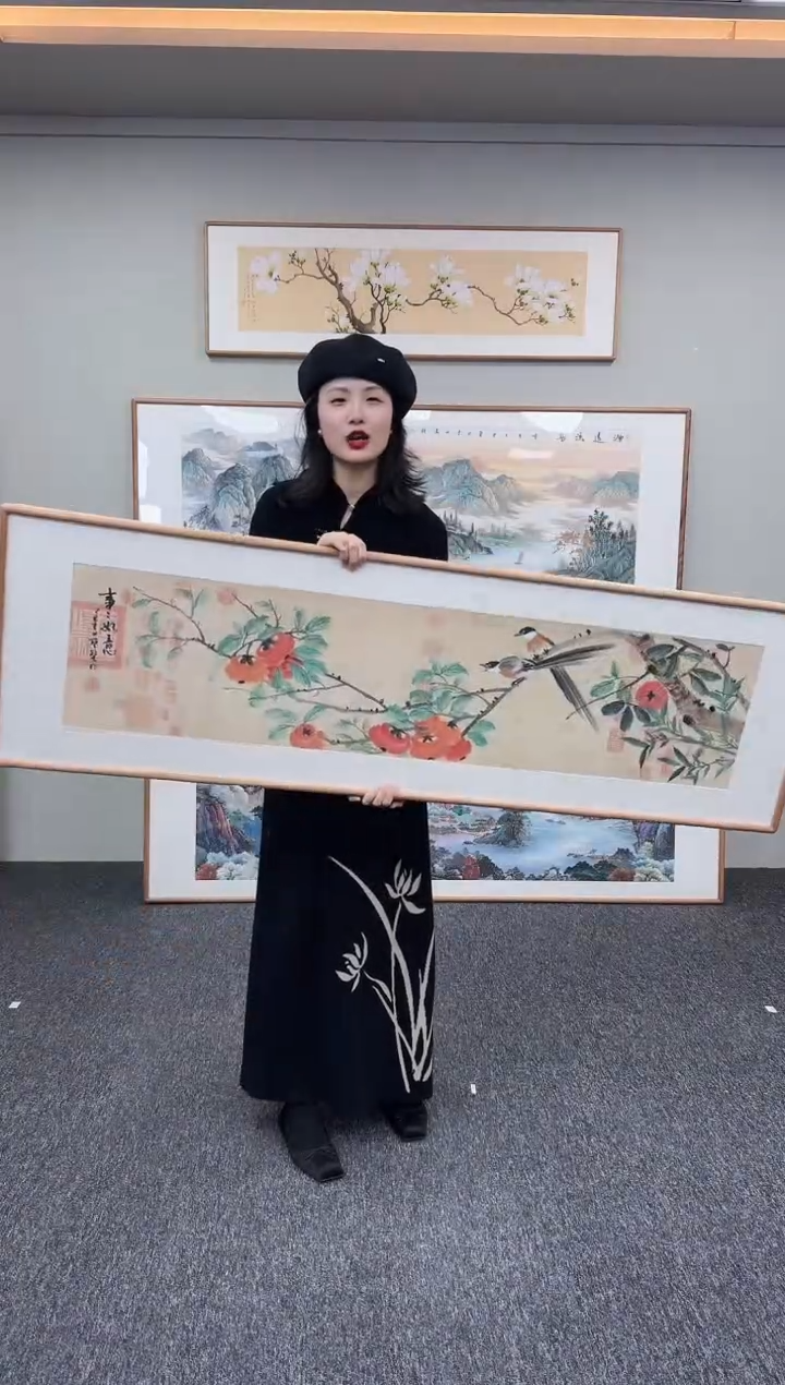 国画事事如意155*45