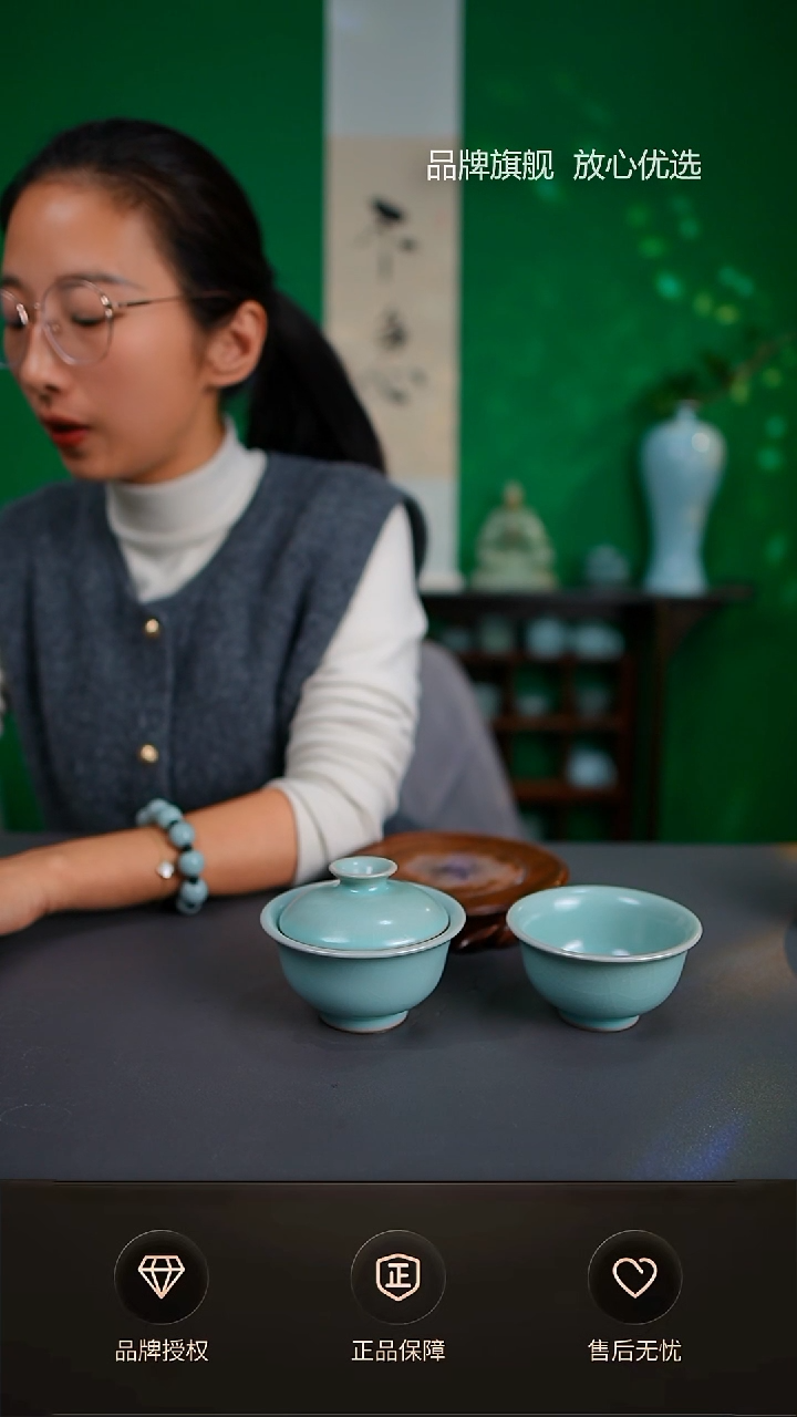 【闪购商品】新品压手二才仿古盖碗 主人杯  不完美