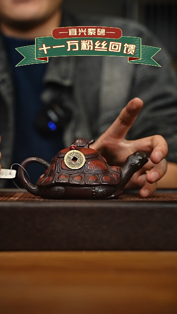 茶壶紫砂宜兴原矿 手工 紫砂壶容量180cc