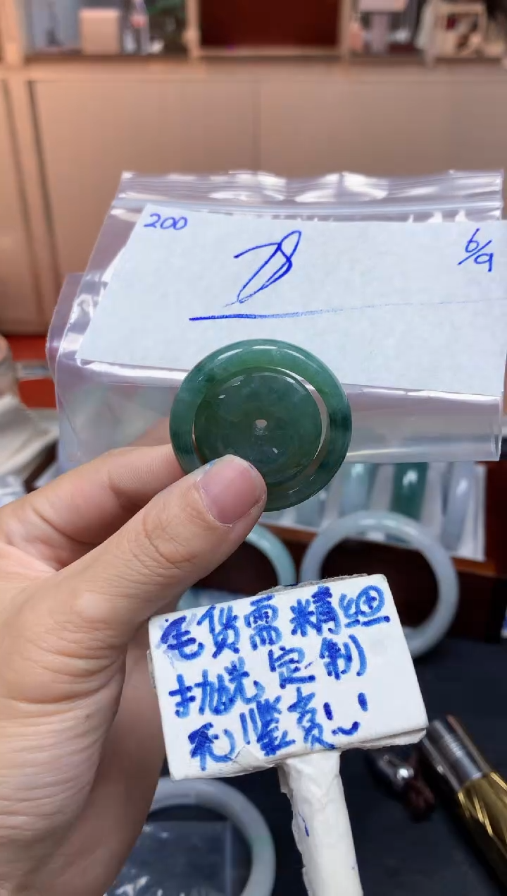 未镶嵌定制翡翠200毛货需精细抛光挂件多样性拍一发一