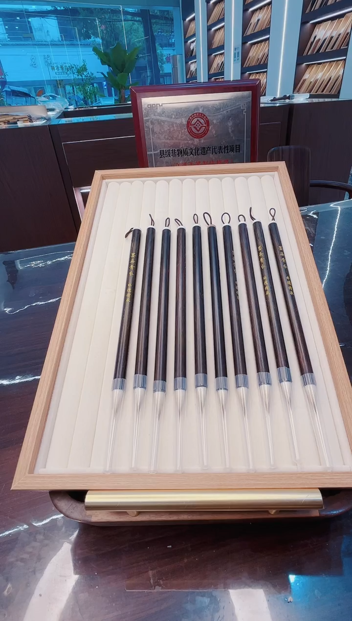 超级福利，墨染青衣非遗传承10支