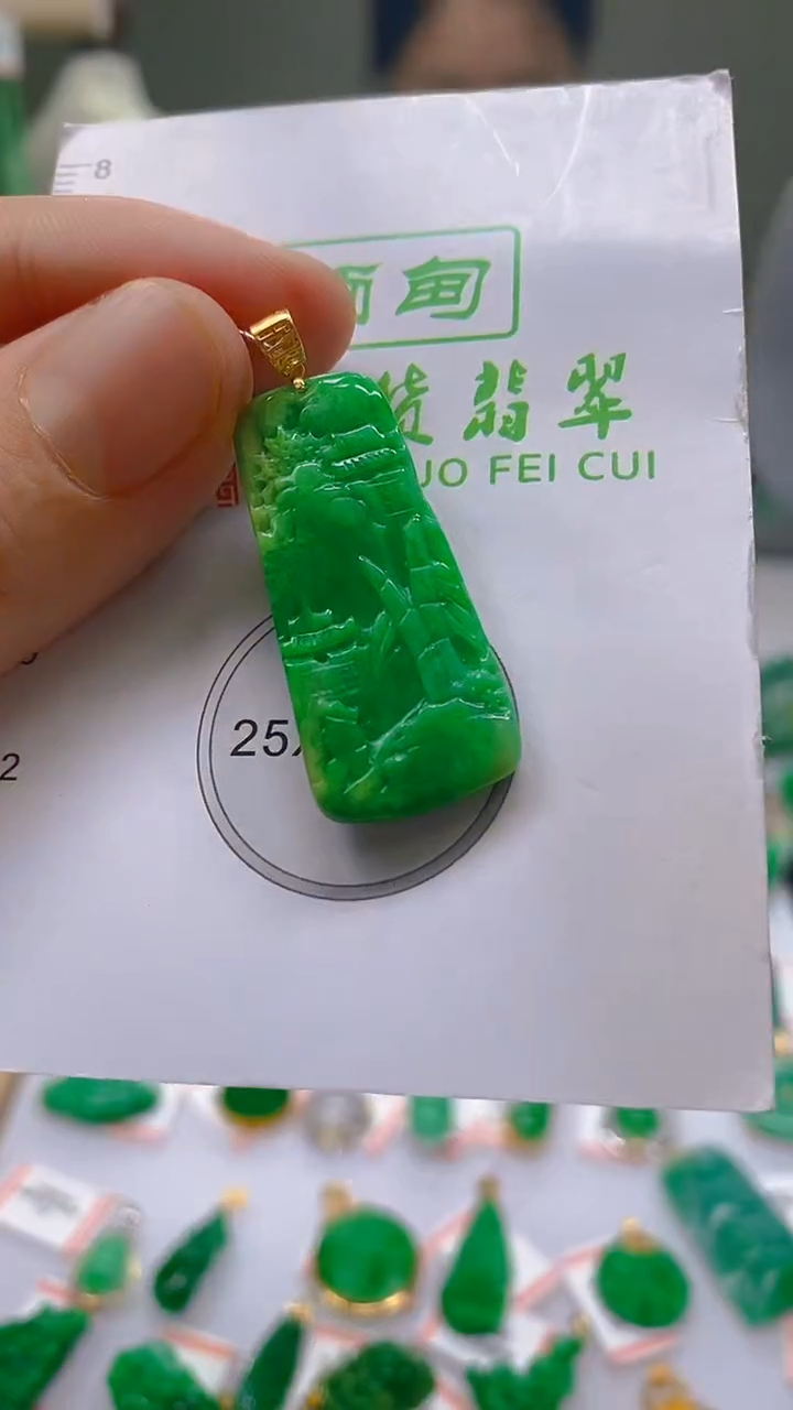 【闪购商品】翡翠颈饰18K金镶嵌新号开播，全场乱卖