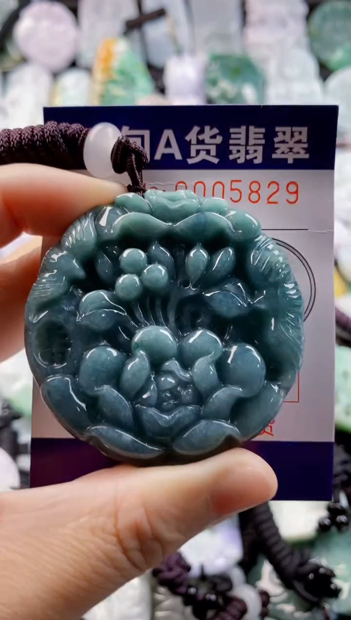 翡翠未镶嵌吊坠(不含链)1