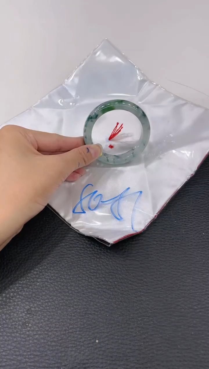 【闪购商品】翡翠手镯未镶嵌手镯