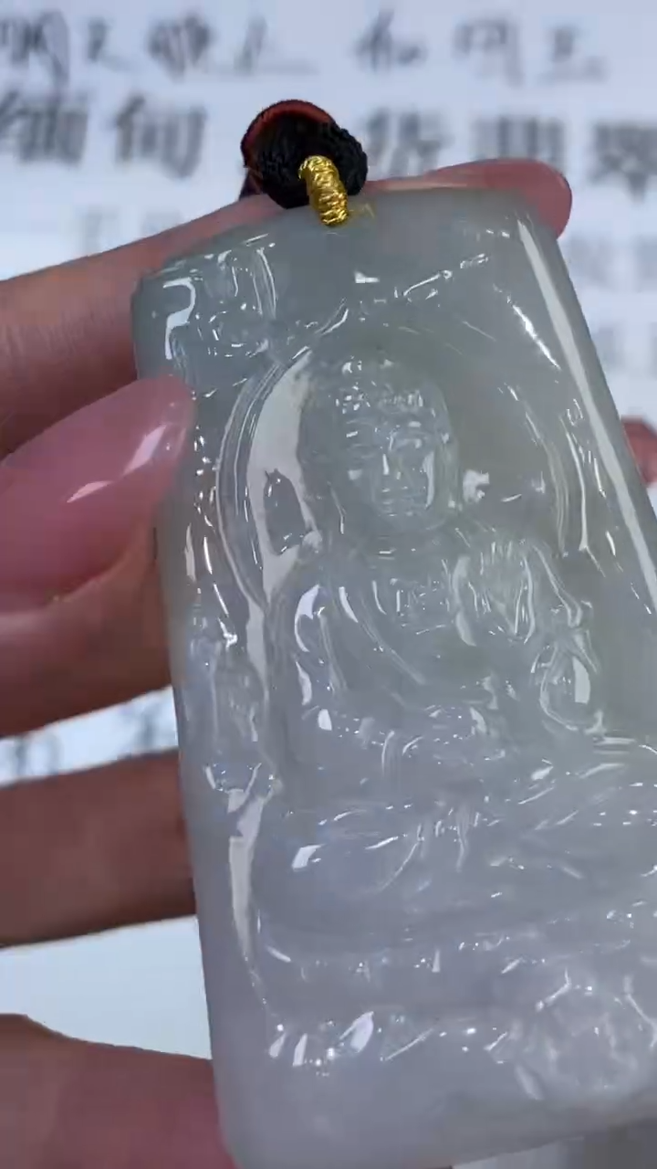 翡翠挂件未镶嵌  294143