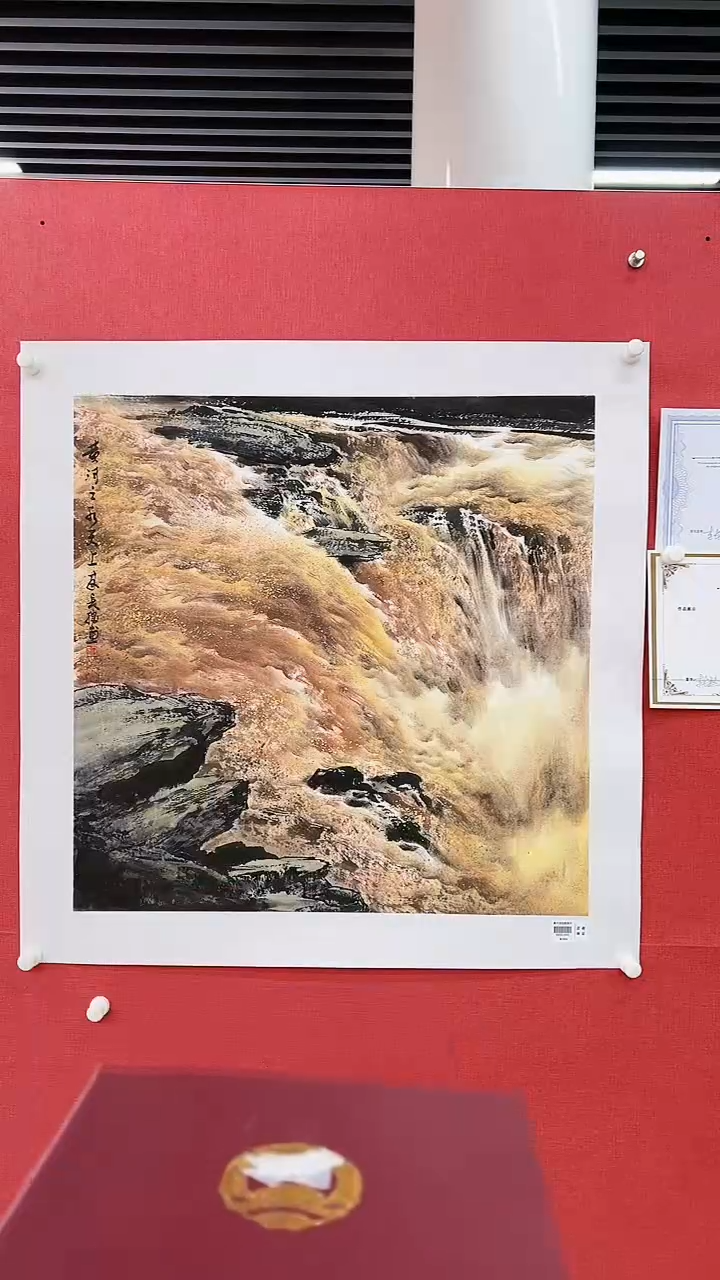 【闪购商品】绘画李长胜绘画4平尺黄河