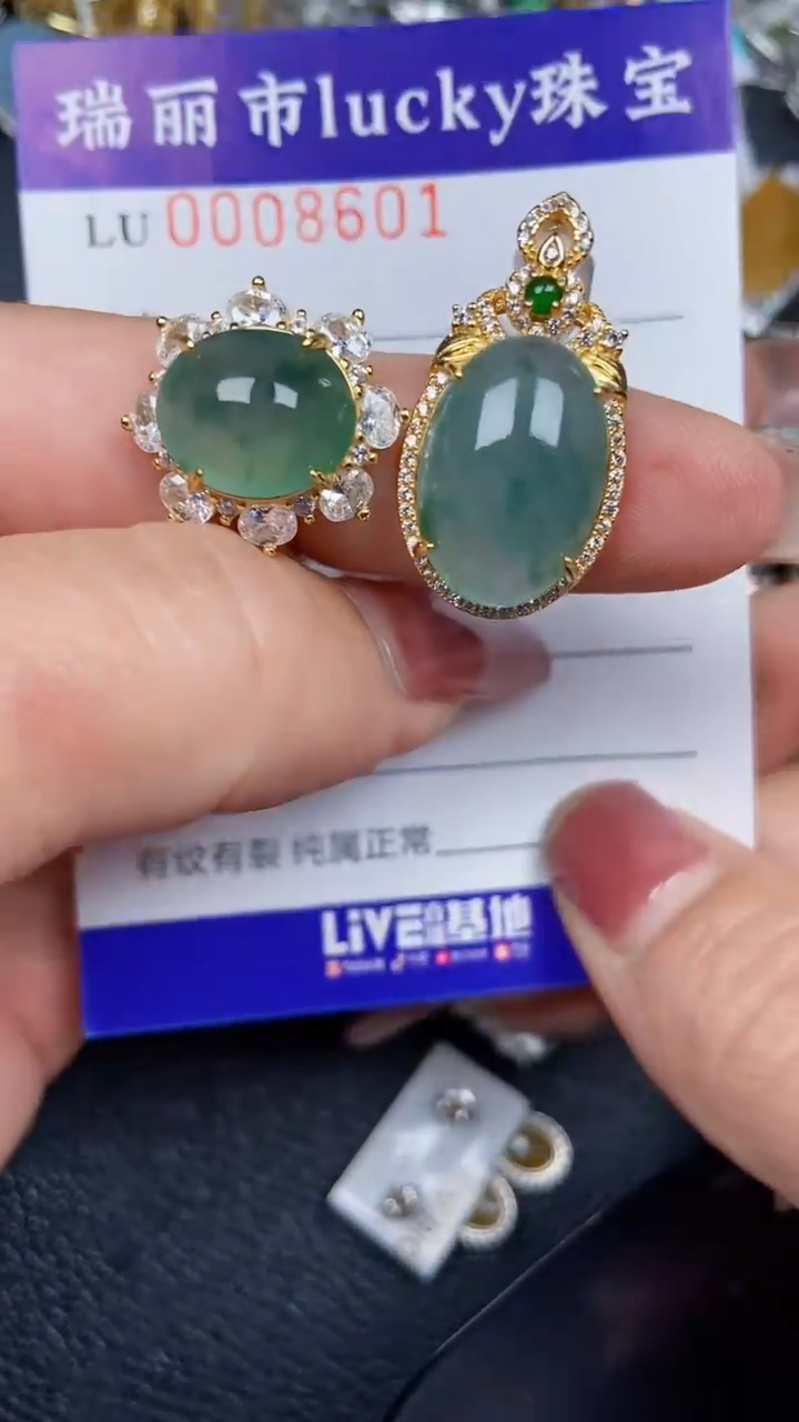 颈饰银S925镶嵌翡翠8601