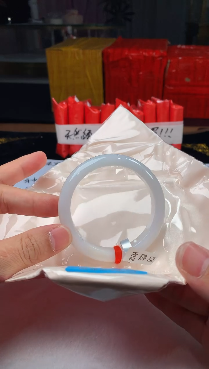 未镶嵌定制翡翠5087毛货不退不换 58-59