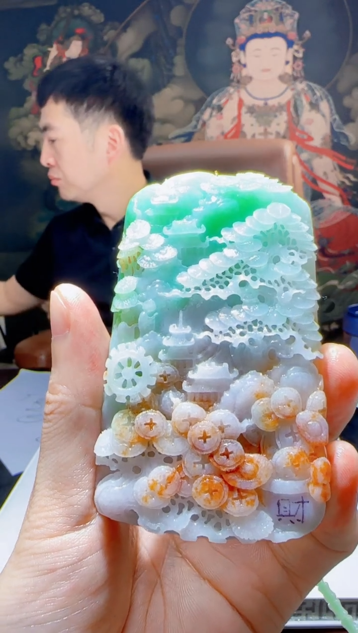 定制翡翠未镶嵌J-@@QJSX0806101