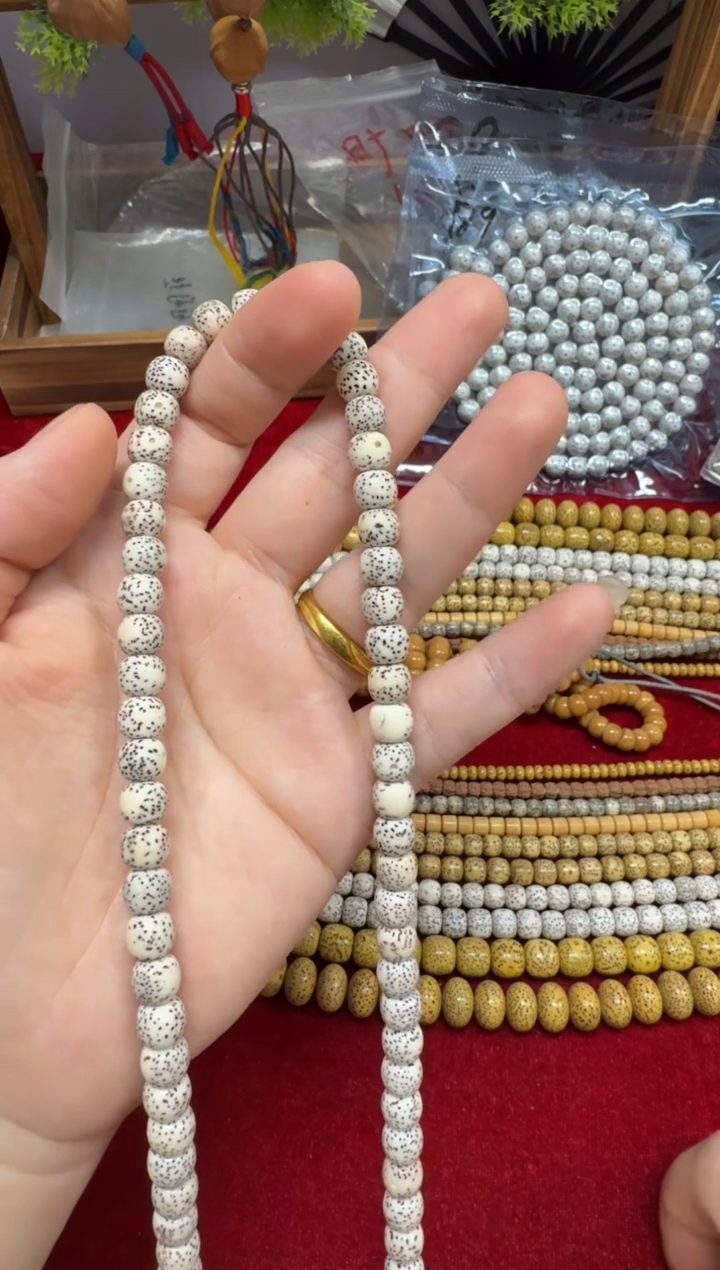 吊坠星月菩提苏*108顺白桶珠（福利）8*7