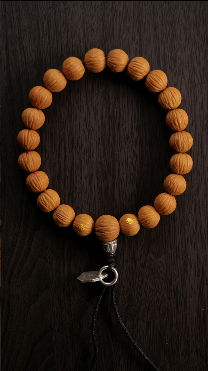 【闪购商品】猴头核桃手串原皮土豪