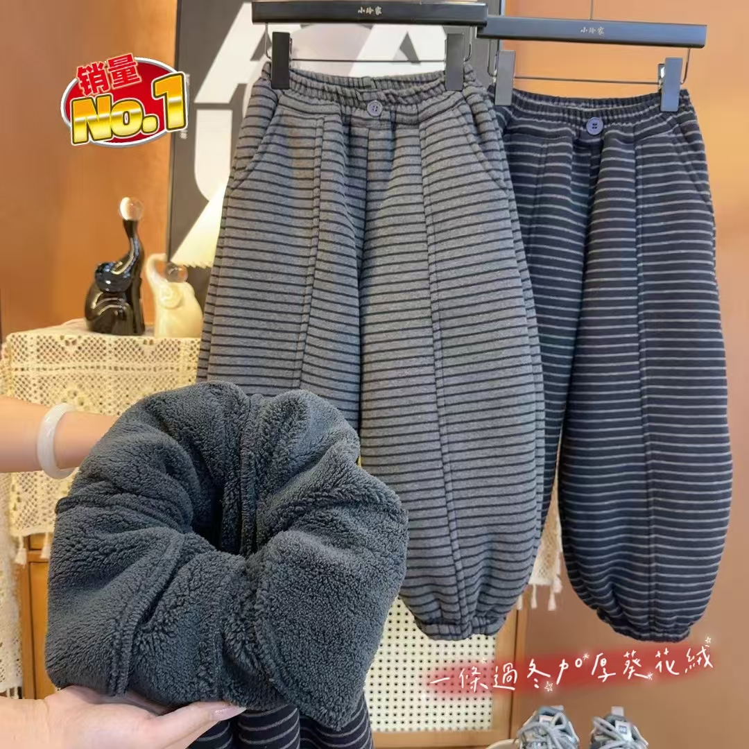 【耀选专属加厚葵花绒】爆款条纹加厚弯刀糯米实体高品质哈伦裤9022