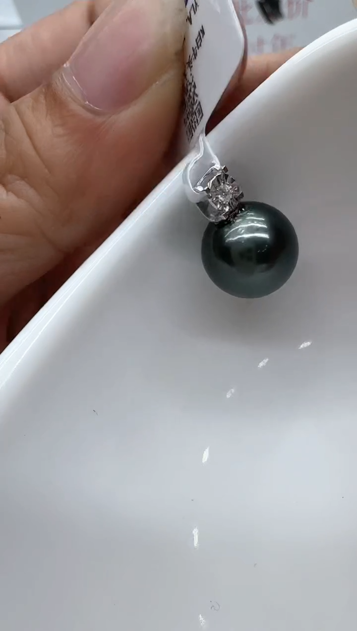 【闪购商品】海水珍珠颈饰18K金镶嵌清货