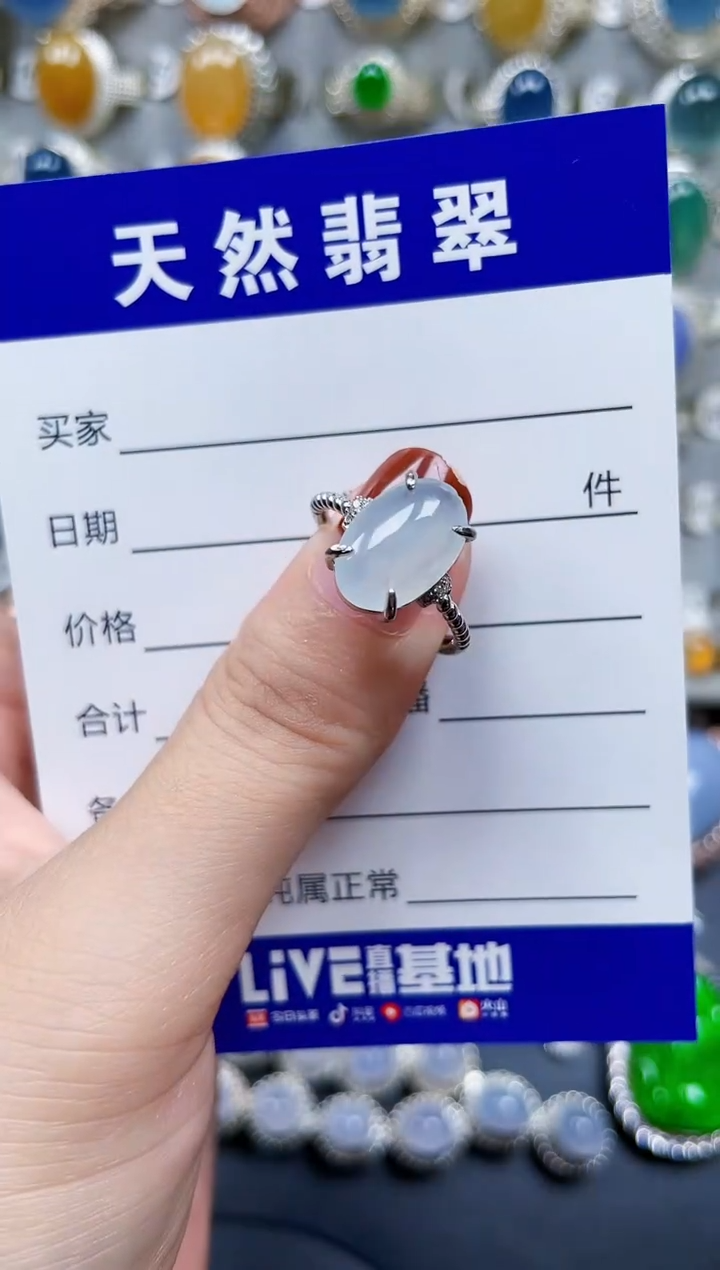 银S925镶嵌戒指翡翠358