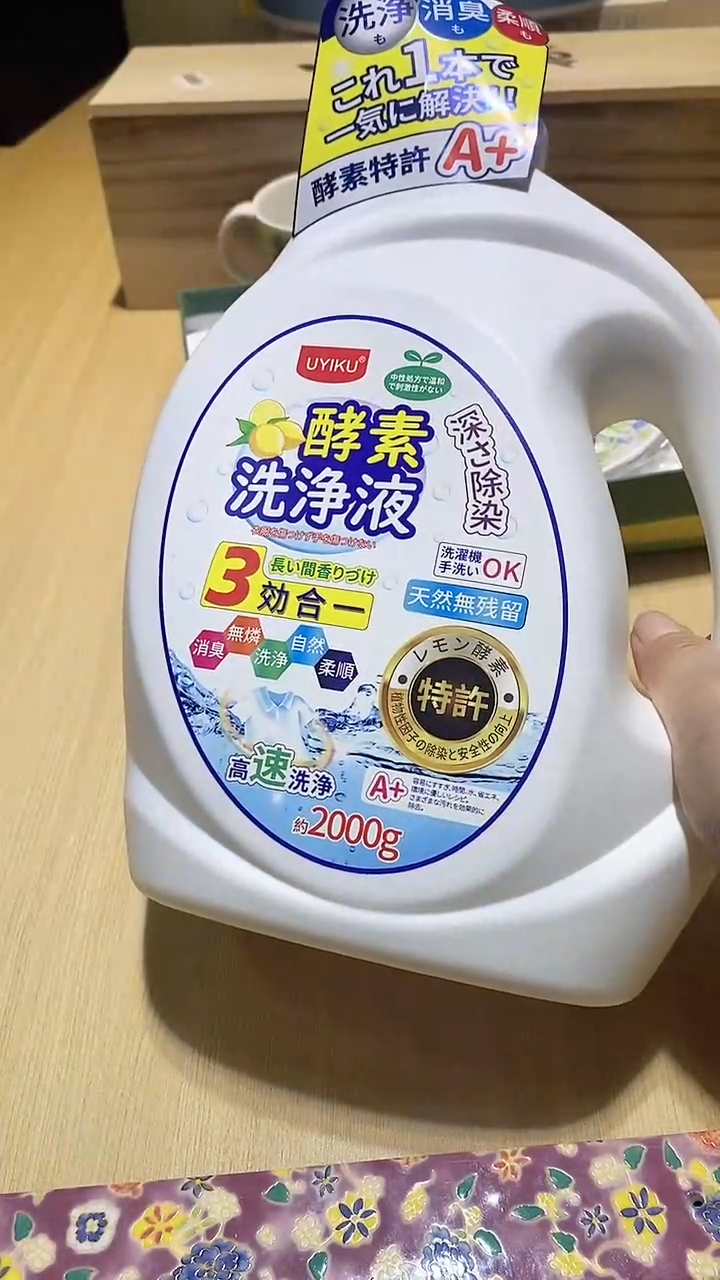 【闪购商品】瓷片锅碗瓢盆一件不剩