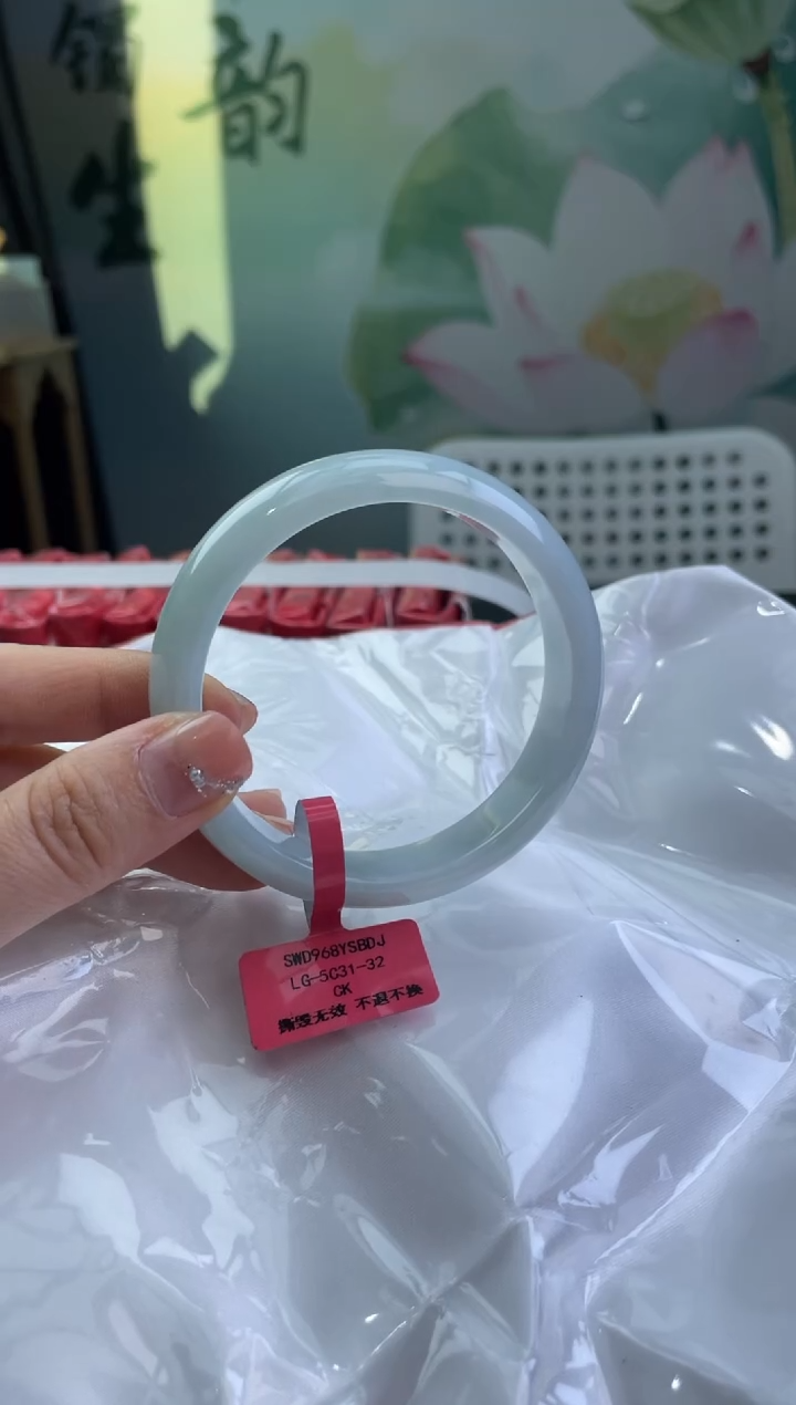 翡翠手镯未镶嵌4翡翠手镯