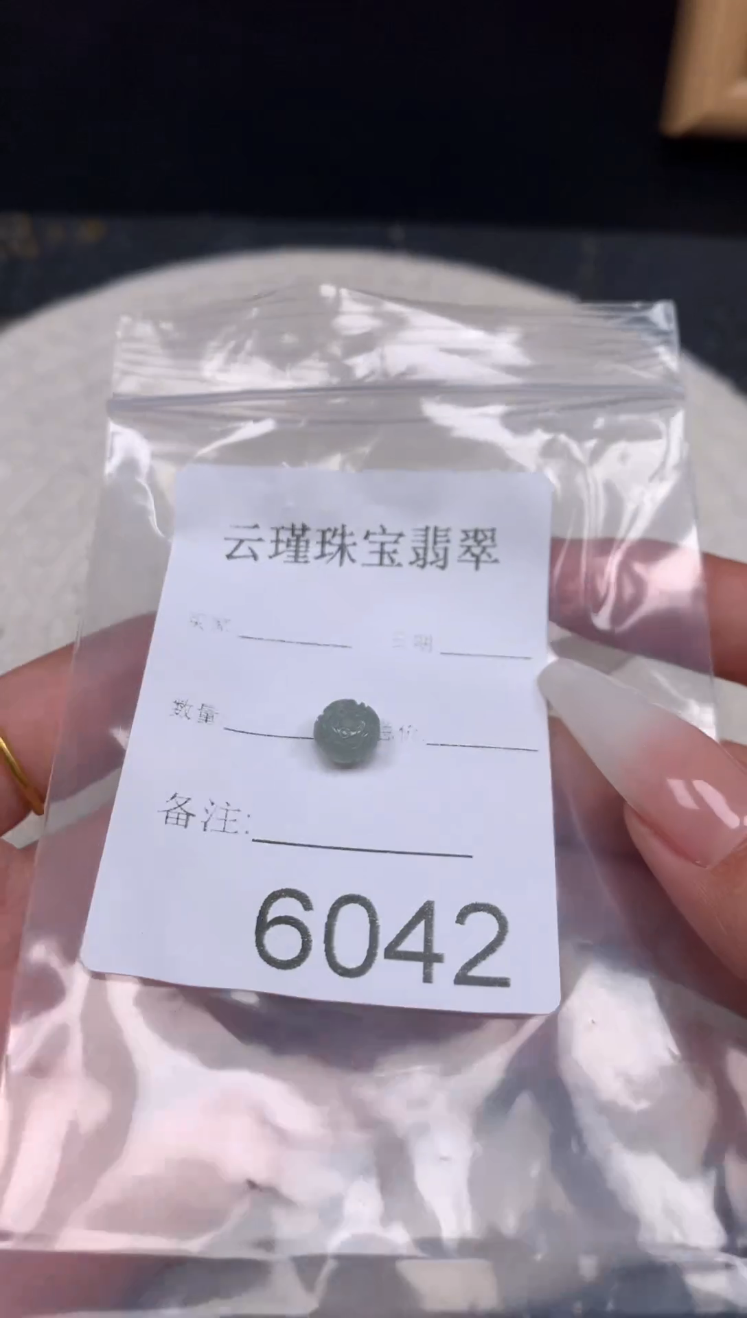 散珠翡翠天然缅甸翡翠莲花