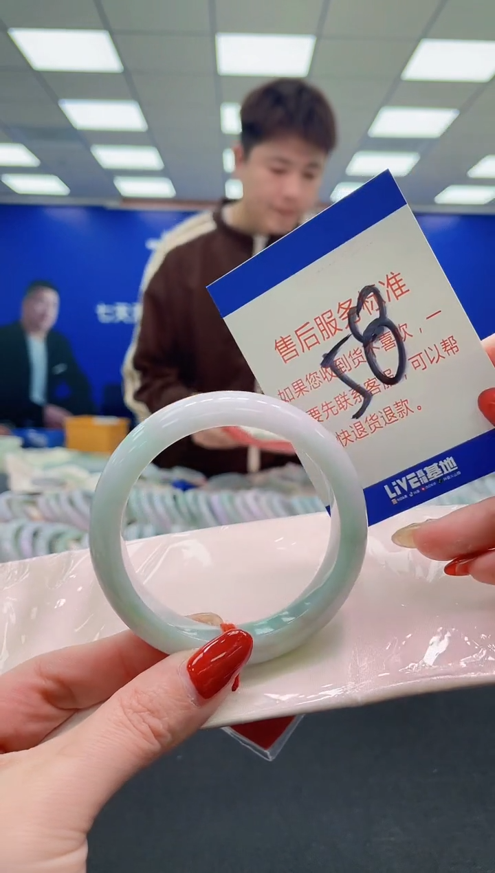 未镶嵌手镯翡翠AAAAAAAAAA